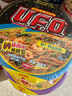 日清（Nissin）日清方便面UFO飞碟炒面混装组合速食面干拌面碗面网红泡面 混合口味5碗 实拍图