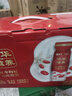 伊利安慕希芒果百香果风味酸牛奶230g*10瓶 礼盒装 实拍图