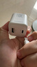 罗马仕苹果充电器30W氮化镓iPhone16/15ProMax快充套装兼容PD20W适用ipad平板Type-C数据线手机快充头 实拍图