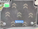 米其林TPE汽车脚垫适用长安哈弗沃尔沃问界坦克日产领克脚垫地毯地垫 启源A06全TPE脚垫+厚毯（23年-至今） 实拍图