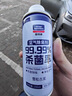 固特威车内除味除臭汽车空调清洗剂去除异味杀菌车用内饰空气清新剂喷雾 【2瓶价格发3瓶】古龙*2+海洋 实拍图