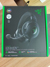 雷蛇（Razer）北海巨妖V3 有线头戴式电竞游戏耳机耳麦 RGB灯效 CSGO 黑神话悟空 吃鸡耳机 适配三角洲行动 实拍图
