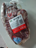 龍江和牛 国产和牛原切牛腱子2斤 生鲜牛肉 酱卤炖煮食材【真原切】 实拍图