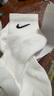 耐克（NIKE）男袜女袜 25新款训练透气短袜快干柔软休闲跑步健身运动nike袜子 热推/简约经典白色/三双装 M/24-26厘米/38-42码 实拍图