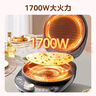 美的（Midea）电饼铛 电饼档 家用双面加热煎烤机烙饼专用锅 加大加深三明治机早餐机大尺寸烤肉抗菌电煎锅30J58 实拍图