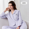 嫚熙（EMXEE）嫚熙春夏薄款纯棉月子服孕妇哺乳睡衣产后产妇家居服 淡紫色-两件套-产后款无哺乳口 M【合适85-125斤 Supima棉】 实拍图