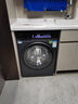 海尔（Haier）滚筒洗衣机全自动带烘干洗烘一体10公斤懒人家用云溪4.0 国家补贴20%XQG100-HBLEG583HU1 实拍图