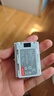 唯卓仕FZ100索尼相机电池适用于a7cII a7m3 a7m4 a7r3 a7s3 a9 a6600 FX30 ZVE1索尼微单相机电池充电器 【容量不虚标】FZ100相机电池 实拍图