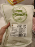 澳纽宝 新西兰草饲原切牛蹄筋/肉筋1斤 炖煮食材 生鲜牛肉 实拍图