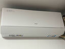 奥克斯（AUX）大1.5匹空调省电侠Ultra 新一级能效 变频冷暖  防直吹 AI智控 挂机KFR-35GW/BpR3GES1(B1) 实拍图