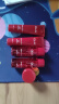 OLAY【孙颖莎同款】大红瓶水乳超红瓶面霜礼盒护肤品套装母亲节礼物 实拍图