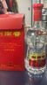 剑南春 水晶剑 52度 1000ml（1L）单瓶装 浓香型白酒 实拍图