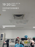 欧美龙 中央空调挡风板 防直吹空调导风板办公室空调出风口挡板挡风罩 升级硬质方形挡板【60cm*60cm】 实拍图