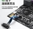 科乐浦（KELEPU）PCI-E延长线 PCIe X1 3.0 网卡声卡扩展转接连接线 5厘米 服务器级全速无衰减 90度向下 黑色 实拍图