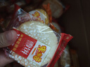 米多奇（MIDUOQI）香米饼雪米饼雪饼休闲零食饼干办公室食品早餐小吃大礼包年货批发 【散】雪饼+香米饼（ 500g*2袋 ） 实拍图