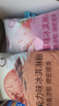 慧员（hopeone）草莓味软冰淇淋粉1kg甜筒雪糕奶球夏季冷饮冰激凌粉商用家用甜品 实拍图