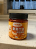 小熊驾到 新奥尔良腌料140g*2罐蜜汁+微辣烤翅烤肉腌制料调味料烧烤调料 实拍图