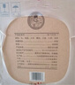 扳倒井 一号样酒 浓香型白酒 52度500ml*4瓶手提礼盒装纯粮口粮酒礼品酒 实拍图