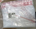 登比食品级PE自封袋【加厚14丝】12号35*45cm/50只防水透明封口密封袋 实拍图