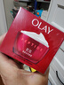 玉兰油（OLAY）大红瓶面霜50g抗皱紧致抗衰老女士保湿面霜生日礼物送女友 实拍图