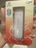 yoze随身wifi6【送1500G】免插卡移动wifi联通移动随行无线不限速通用流量便携式路由卡托车载上网宝 实拍图