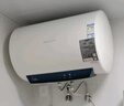 万和（Vanward）【节能星Q2】60升电热水器2200W速热免换镁棒超一级能效 智感断电防护 抑菌净水国家补贴20% 实拍图