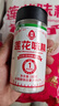 莲花味精2000g 纯粮酿造无添加 99%高纯度 家用餐饮批发 实拍图