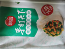 思念手打天下系列猪肉荠菜水饺1.08kg54只 早餐食品蒸饺速冻饺子 实拍图