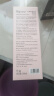 ORGINESE玫瑰焕颜舒润柔肤爽肤水补水保湿水化妆提亮精华护肤湿敷水男女士 实拍图