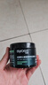 丝蕴男士激强塑型哑光发蜡85ml 立体轻松重塑发蜡发泥发膏哑光定型 实拍图