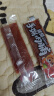 三只松鼠手撕肉脯原味400g量贩装休闲零食靖江风味高蛋白猪肉脯肉干肉脯 实拍图