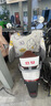 立马电动摩托车MINI 80公里长续航1200W电机60V20Ah铅酸电池外卖家用舒适出行电动车 梦幻白 实拍图