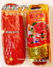 得利斯经典圆火腿1斤装500g火腿肠肉肠切片午餐肉即食真空 实拍图