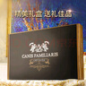 CANIS FAMILIARIS布多格 法国原瓶进口红酒 骑士干红葡萄酒 750ml*6支礼盒整箱装 实拍图