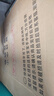 星奇堡 折叠床单人家用简易床加床加固午休小床成人办公室硬板铁床 70cm宽【经济款+加厚框架】 实拍图