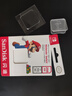闪迪（SanDisk）256GB TF（MicroSD）内存卡 U3 4K 游戏存储卡 读速100MB/s Switch任天堂授权 超级马里奥主题款 实拍图