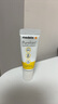 美德乐（Medela）羊脂膏乳头膏保护霜高纯度防皲裂膏滋润准孕妇瑞士进口7g 实拍图