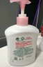 滴露（Dettol）洗手液滋润250ml 健康抑菌儿童洗手液消毒抑菌99% 护手 实拍图