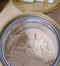 汤臣倍健星钻蛋白粉650g 含免疫球蛋白乳清蛋白粉 成人中老年增强免疫力 实拍图