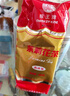 猴王牌茉莉花茶茉莉高碎横县茉莉花茶浓香型特级250g袋装茶芯 实拍图