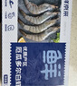 鲜京采 原装进口厄瓜多尔白虾 去冰净重3.3斤 大号50-60规格 82-99只/盒 实拍图