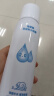 玻尿酸补水喷雾保湿控油舒缓敏感肌小分子补水爽肤水 玻尿酸补水喷雾150ml 1瓶 实拍图