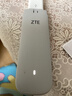 中兴（ZTE）F30Pro随身wifi6免插卡移动wifi无线网卡便携式热点4g路由器无限笔记本电脑通用流量2025款 实拍图