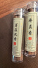 费林斯曼鹅梨帐中檀香祥云天然无粘粉沉盘香龙凤香炉熏香卧室内卫生间除臭 实拍图