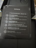 荣耀Magic V5 16+512 绒黑色【1年外屏保+延长保】9mm轻薄长续航 青海湖电池 AI 折叠屏手机 晒单实拍图