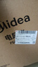 美的（Midea）电风扇家用风扇落地扇轻音节能大风量电扇台扇转页扇3叶强风大尺寸扇面FSA40UC立式落地扇 实拍图