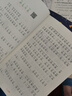 三年级上册快乐读书吧格林童话 稻草人 安徒生童话小学语文课外阅读教材配套三年级课外阅读必读 扫码听故事 赠阅读指导手册 实拍图