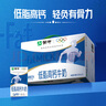 蒙牛低脂高钙牛奶 250ml*16盒 每100ml含125mg钙 健身伴侣（礼盒装） 实拍图