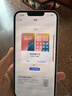 【白条免息】Apple iPhone13 苹果13 国行5G全网通   双卡 苹果手机 星光色【晒单有礼】 99新128G【限时特惠+三年店保+豪华礼包】 实拍图