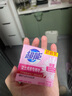 超能 女士内衣皂 茉莉清香 101g*2块*5组 除菌 洗衣皂 安全祛异味 实拍图